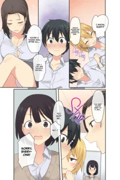 My Dorm Troubles (6)