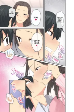 My Dorm Troubles (60)