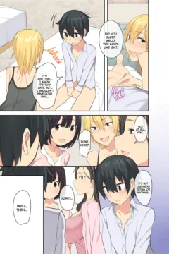 My Dorm Troubles (68)