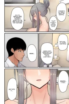 NTR to save my Wife (16)