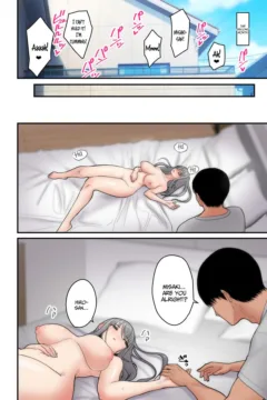 NTR to save my Wife (18)