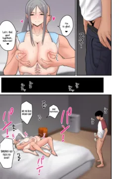 NTR to save my Wife (37)