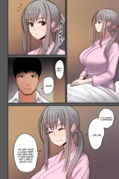 NTR to save my Wife (6)