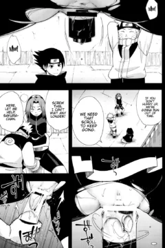 Nanahan no Himatsubushi (18)