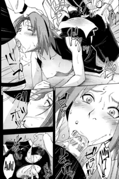 Nanahan no Himatsubushi (25)