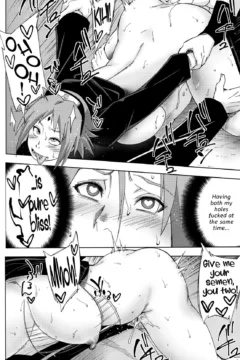 Nanahan no Himatsubushi (33)