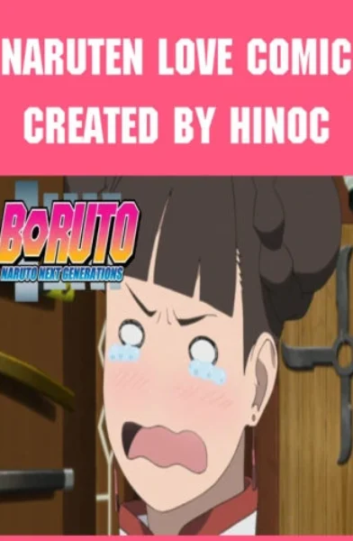 (Naruto) Naruten Love Comic- Hinoc