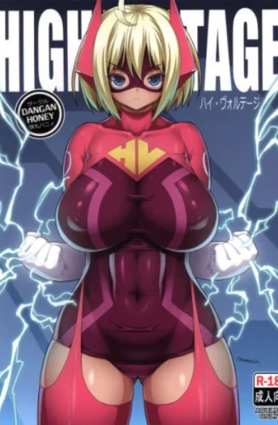 Onomeshin - HIGH VOLTAG-xyz