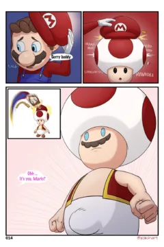 Peach Sex Odyssey (15)