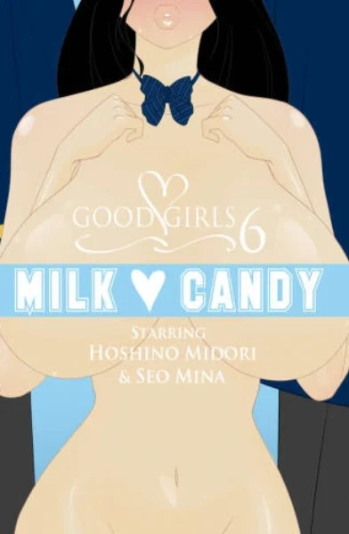 Rainwater - Good Girls 6 - Milk Candy