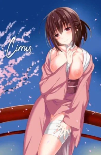 Saikawa Yusa - Cirrus 1-xyz