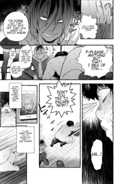 Saimin Netorare Kanojo (10)