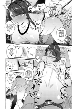 Saimin Netorare Kanojo (21)