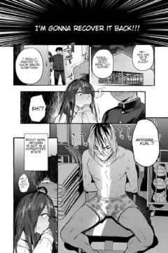 Saimin Netorare Kanojo (25)