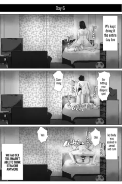 San To Atsui Isshuukan (33)