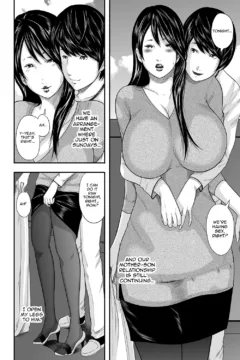 Shitaka After Story (3)