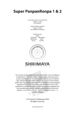 Super Panpanronpa (50)