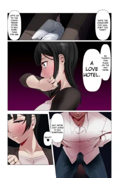 That Guy’s Meat Onahole, Too (11)