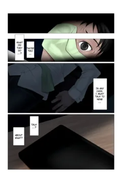 That Guy’s Meat Onahole, Too (13)