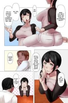 That Guy’s Meat Onahole, Too (4)