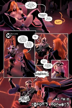 The Clone Queen (10)