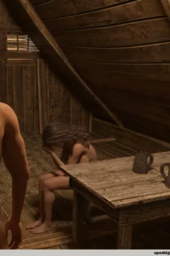 The Goddess Beyond the Glass (120)