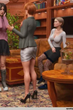 The Goddess Beyond the Glass (18)