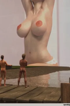 The Goddess Beyond the Glass (228)