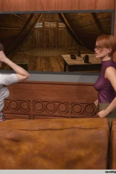 The Goddess Beyond the Glass (246)