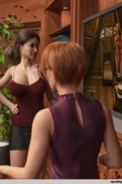 The Goddess Beyond the Glass (248)