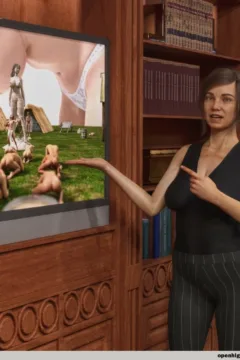 The Goddess Beyond the Glass (318)