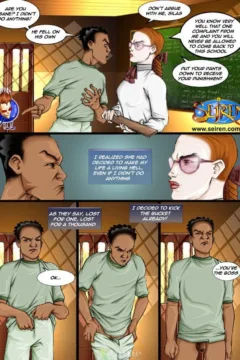 The Great Abisga (24)