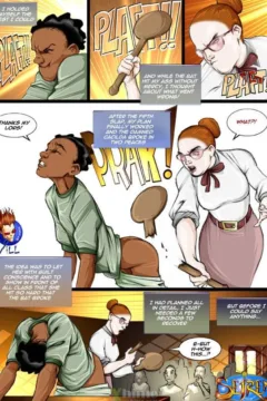 The Great Abisga (6)