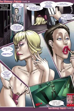 The History Lesson (17)