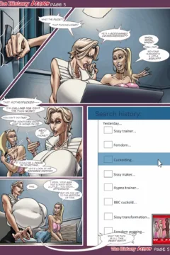 The History Lesson (6)