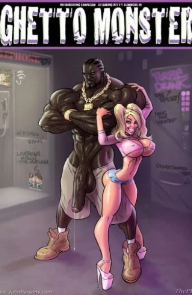 The Pit - Ghetto Monster