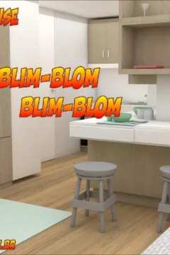 Watch out with Voyeur 047