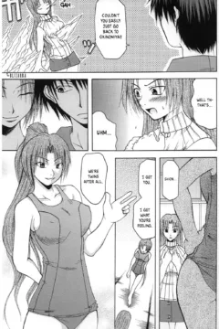 You The Cause Of Breaking Out.. (10)