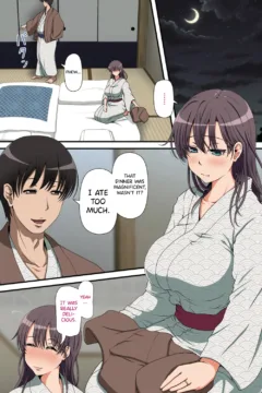 biribiri_NTRZuma_0116