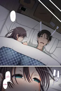 biribiri_NTRZuma_0120