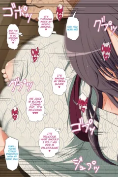 biribiri_NTRZuma_0127