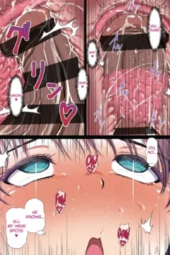 biribiri_NTRZuma_0155