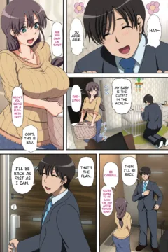 biribiri_NTRZuma_0166