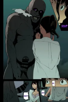 Anata No Ushiro Right Behind You (6)