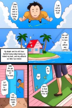 B-Kyuu Manga 10 (21)