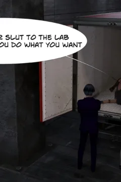 Bruce’s Nightmare (119)