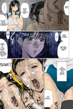 Coach’s Players (11)