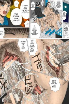 Coach’s Players (21)