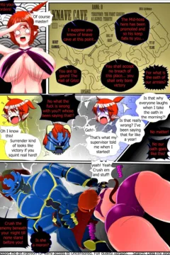 DELA_page_3_deviant_art