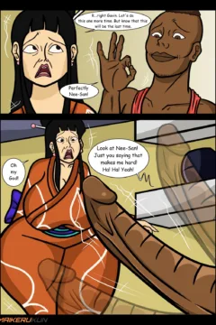 Daily Assistance 1 (22)